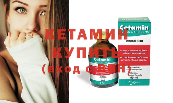MESCALINE Баксан