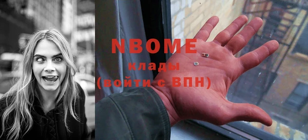 меф VHQ Балахна