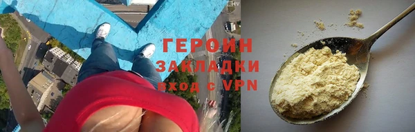 соль ск Иннополис