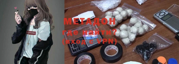 MESCALINE Баксан