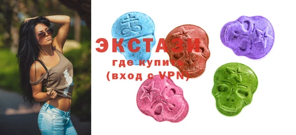 а пвп мука Балабаново