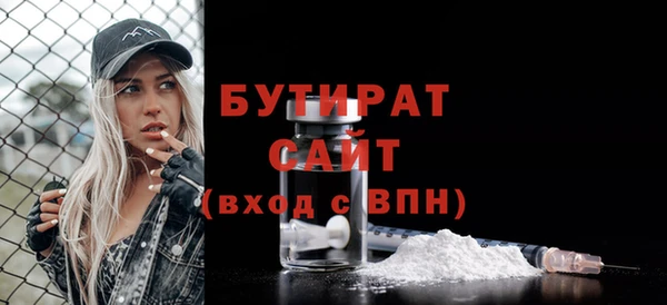 меф VHQ Балахна