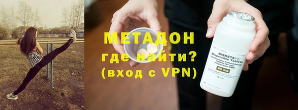 а пвп мука Балабаново