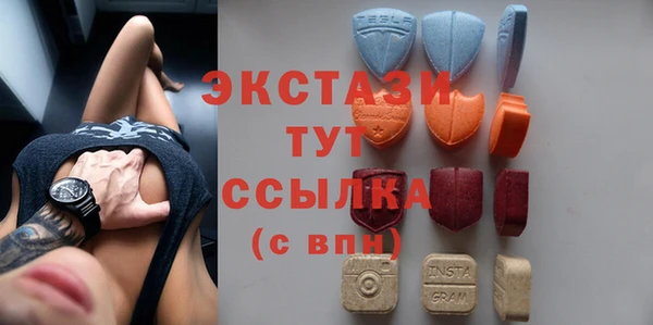 меф VHQ Балахна