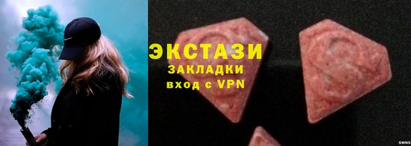MESCALINE Баксан