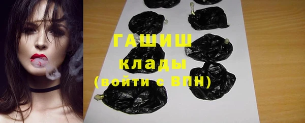 а пвп мука Балабаново