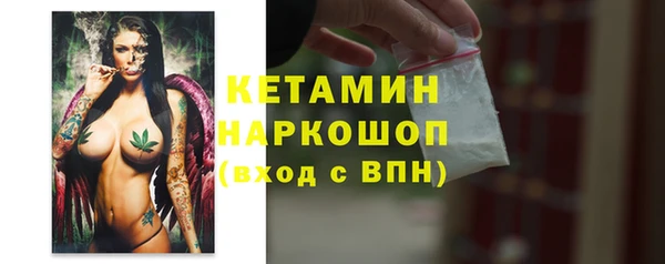 MESCALINE Баксан