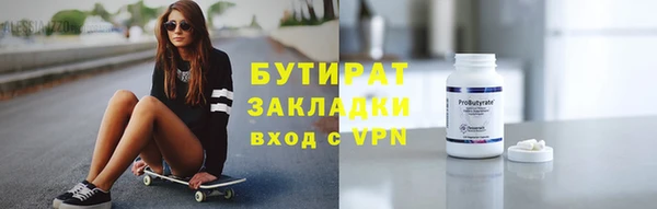 ECSTASY Гусев