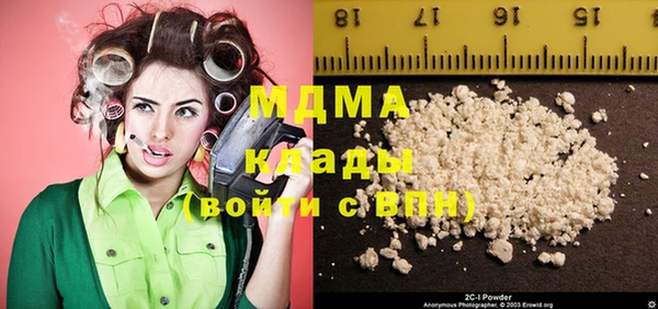 меф VHQ Балахна