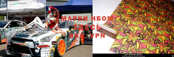 меф VHQ Балахна