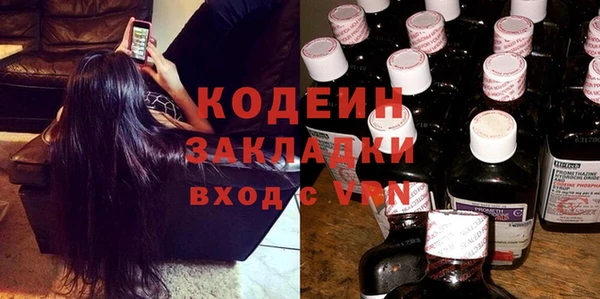 а пвп мука Балабаново