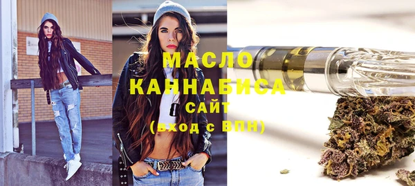 меф VHQ Балахна