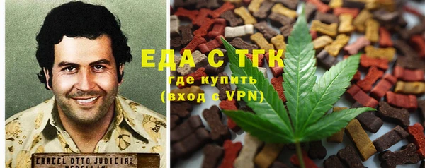 а пвп мука Балабаново