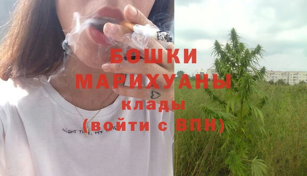 MESCALINE Баксан