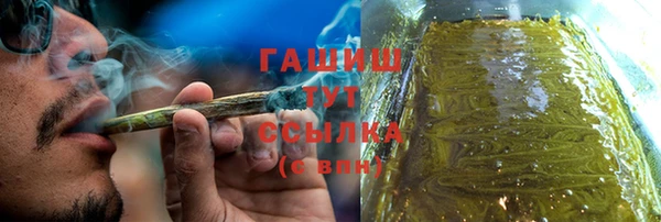 меф VHQ Балахна