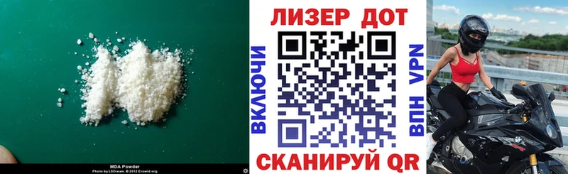 где купить наркоту  Ессентуки  LSD-25 экстази ecstasy 