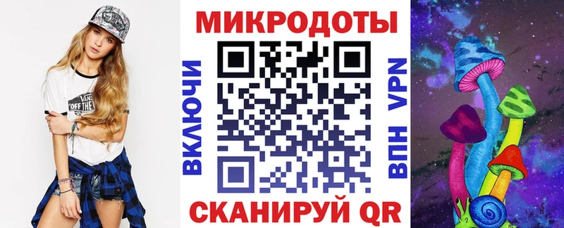 даркнет сайт KRAKEN ссылка Псилоцибиновые грибы Cubensis Ессентуки