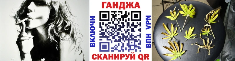 Бошки Шишки MAZAR  мега как войти  Ессентуки  как найти наркотики 